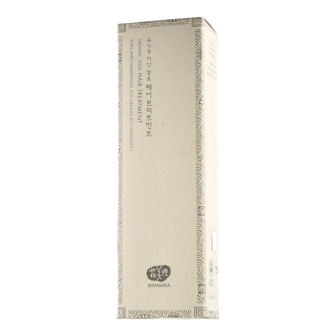 Whamisa Hair Care Organic Seeds Hair Treatment