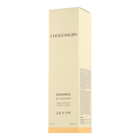 Missha Chogongjin Geumsul Emulsion