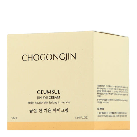 Missha Chogongjin Geumsul Eye Cream
