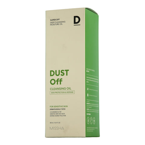 Missha Super Off Dust Off