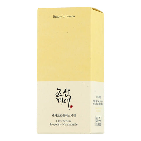 Beauty of Joseon Serum Propolis + Niacinamide