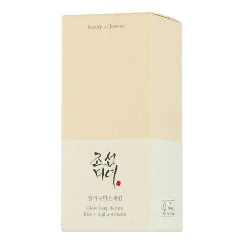 Beauty of Joseon Serum Rice + Alpha Arbutin
