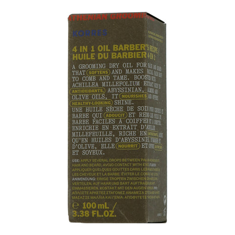 Korres Athenian Grooming 4 in 1 Oil Barber's Recipe