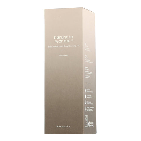 haruharu wonder Black Rice Moisture Deep Cleansing Oil
