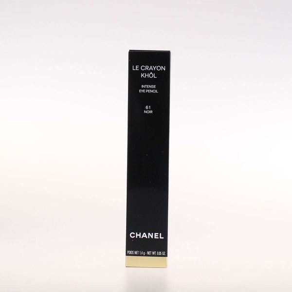 Chanel Le Crayon Khôl