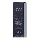 Dior Rouge Dior Satin