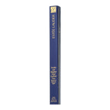 Estée Lauder Smoke and Brighten Kajal Eyeliner Duo
