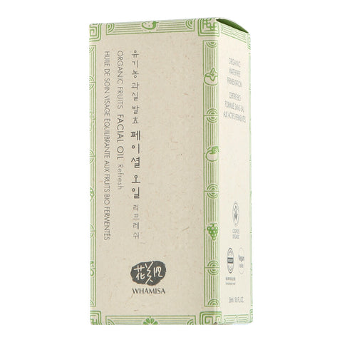 Whamisa Organic Fruits Facial Oil Refresh