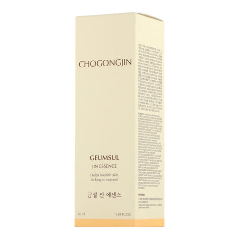 Missha Chogongjin Geumsul Essence