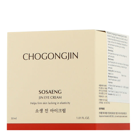 Missha Chogongjin Sosaeng Eye Cream