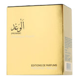 Frederic Malle Promise Parfum Spray