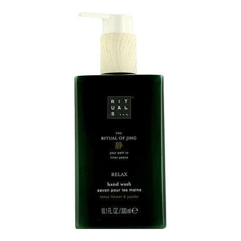 Rituals The Ritual of Jing Relax Inner Peace Hand Wash