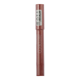 Artdeco Glossy Lip Chubby