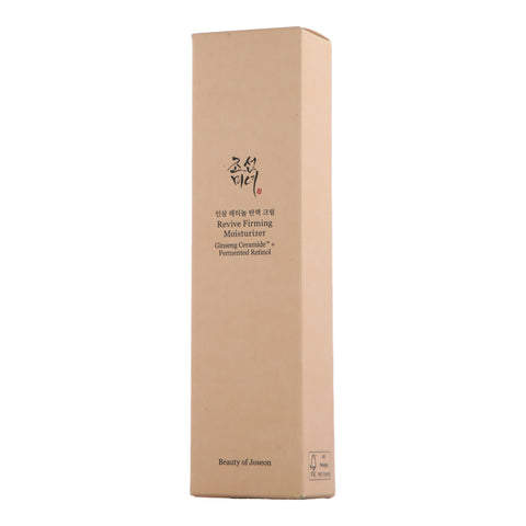 Beauty of Joseon Moisturizer Revive Firming Moisturizer