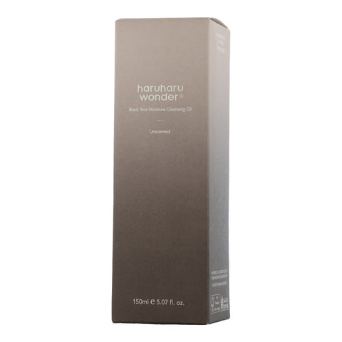 haruharu wonder Black Rice Moisture Cleansing Oil